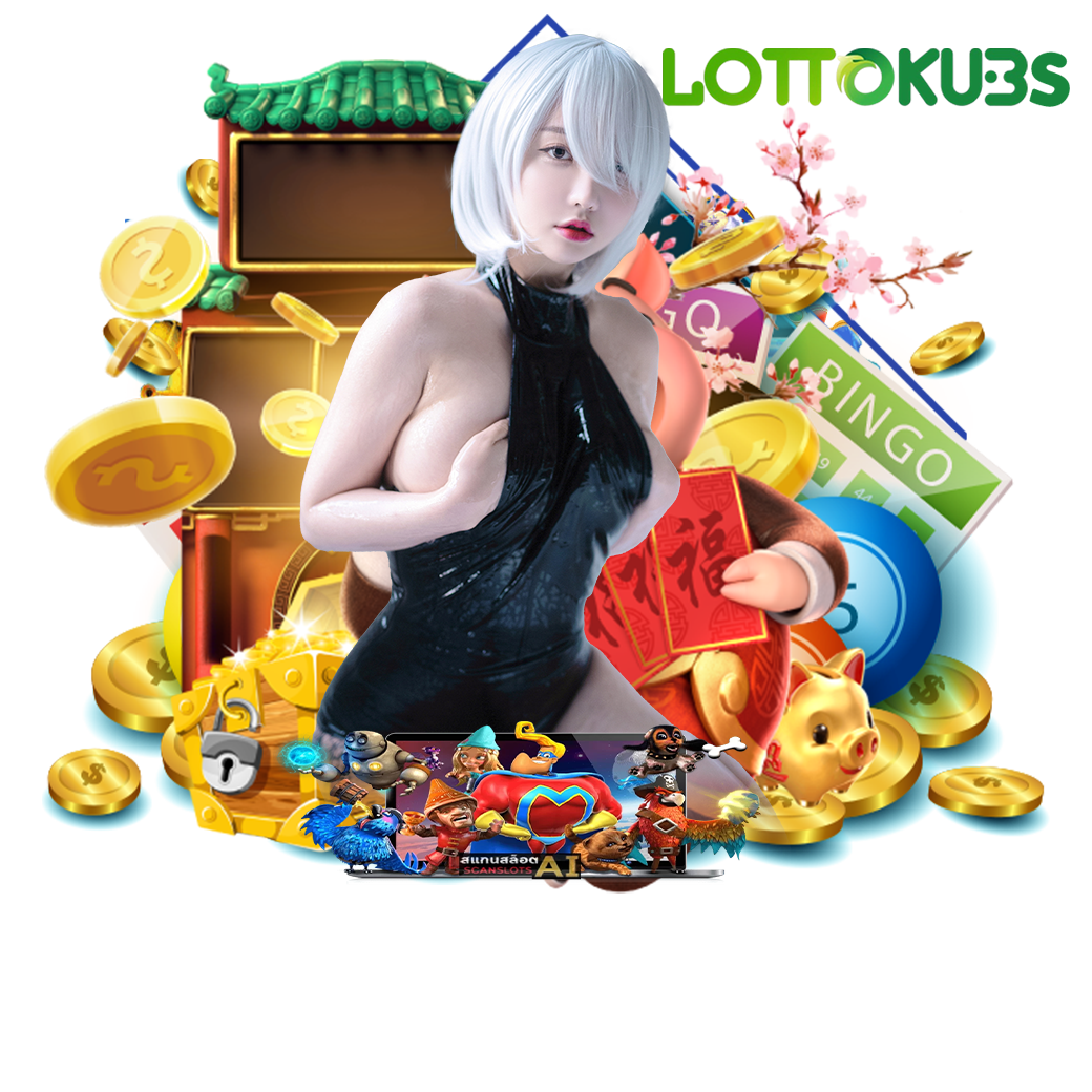 lottokub หวยฮานอย